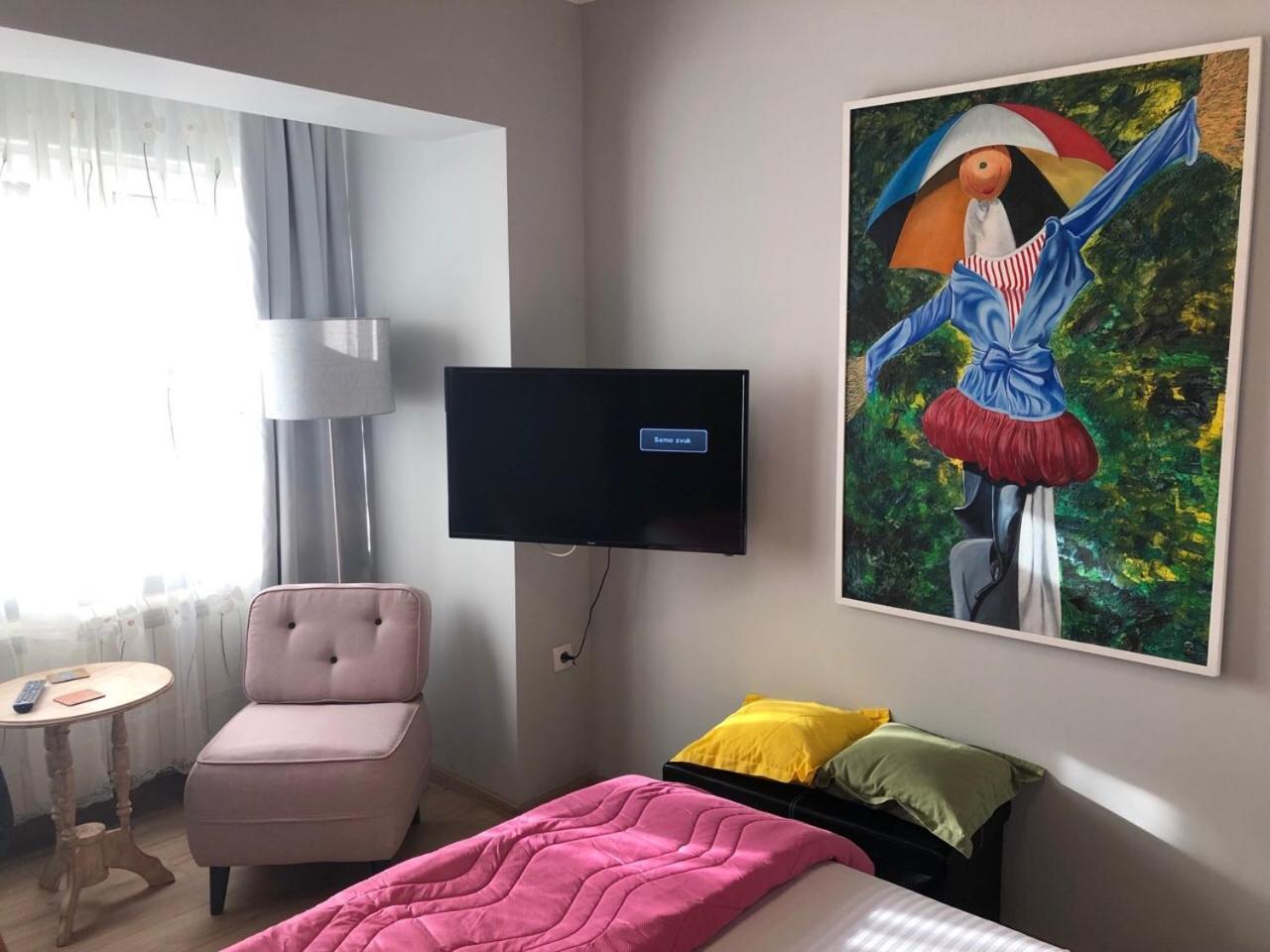 Zemoon Apartment Белград Екстериор снимка